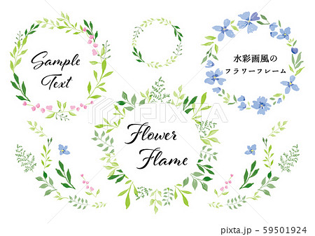 フラワーフレーム2 59501924