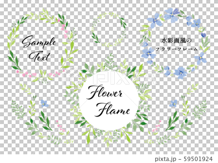 フラワーフレーム2 59501924
