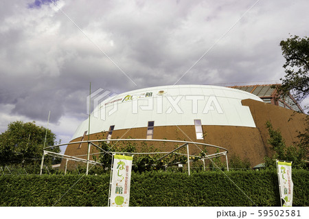 鳥取二十世紀梨記念館 なしっこ館 鳥取県倉吉市 鳥取二十世紀梨記念館 なしっこ館 鳥取県倉吉市 59502581