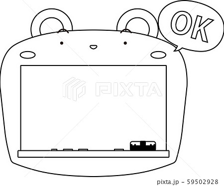 うさぎ 黒板 メッセージボード 動物 入学式 卒業式 背景素材 うさぎ 黒板 メッセージボード 動物 入学式 卒業式 背景素材 59502928