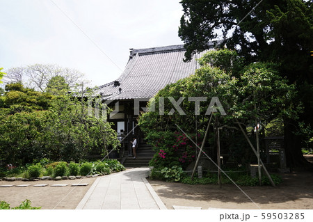 宝戒寺 Houkaiji temple 宝戒寺 Houkaiji temple 59503285