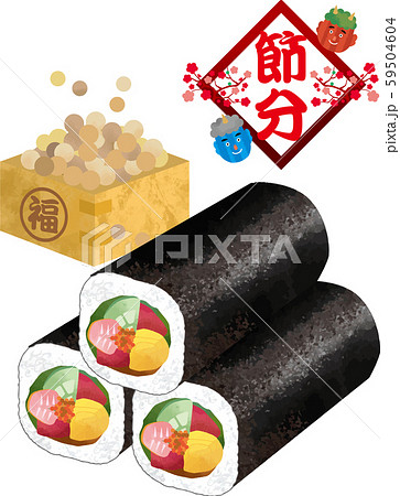 恵方巻き：節分　恵方巻き　鬼　赤鬼　青鬼　豆　豆まき　二月三日　二月 59504604