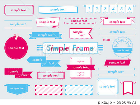 シンプル フレーム 59504873