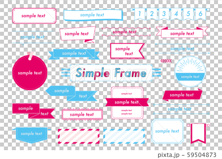 シンプル フレーム 59504873
