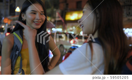 Travel concept. Young travelers are talking in the 59505205