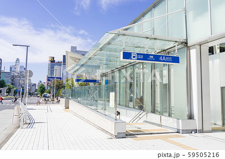 名古屋市中区 栄 錦通 名古屋市営地下鉄 栄駅 4A 出入口 名古屋市中区 栄 錦通 名古屋市営地下鉄 栄駅 4A 出入口 59505216