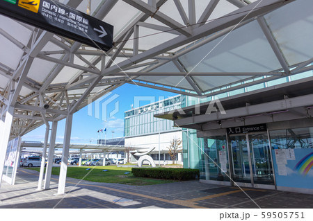 北九州空港　福岡県北九州市小倉南区空港北町・京都郡苅田町空港南町 59505751