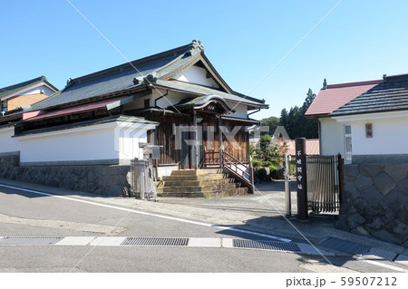 不破の関守址 不破の関守址 59507212