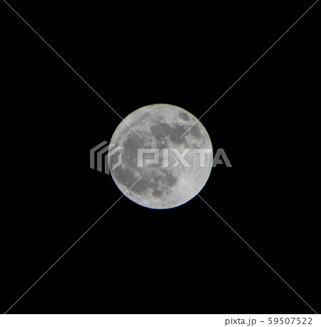 満月 59507522