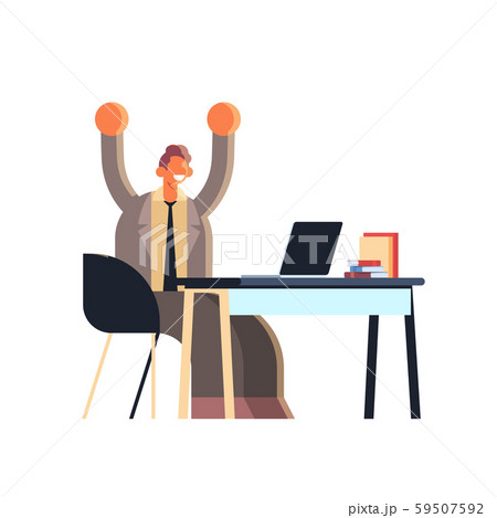 excited businessman holding raised hands business man sitting at workplace with laptop celebrating 59507592