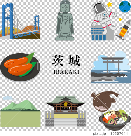 茨城縣觀光旅行 插圖素材 圖庫