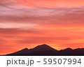 浅間山と夕焼け 59507994