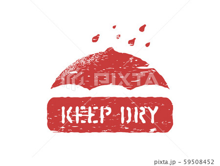 Vector umbrella symbol and water drop. Grunge Keep dry box sign isolated for logistics or cargo 59508452