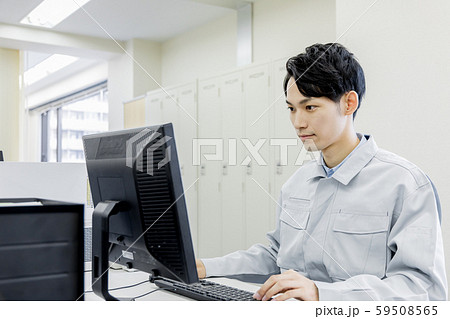 ビジネス 設計 開発 オフィスシーン ビジネス 設計 開発 オフィスシーン 59508565