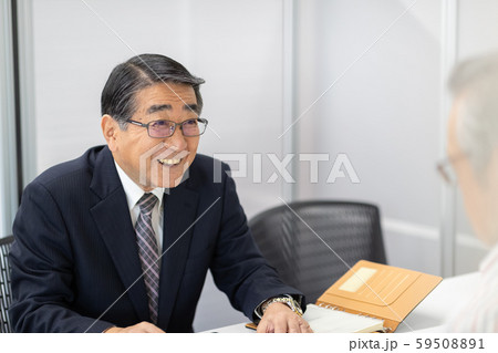 Employment for the elderly 59508891