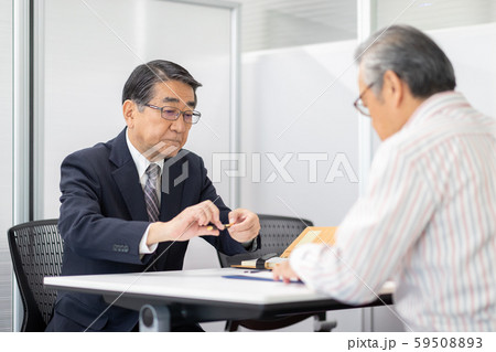 Employment for the elderly 59508893