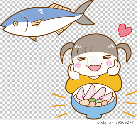 ブリ 海鮮丼 喜ぶ 女の子 かわいい イラスト カラフル 新鮮 コミカルのイラスト素材
