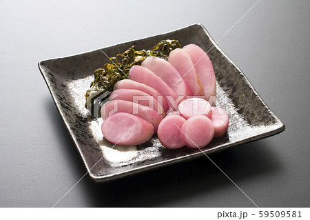 日野菜漬け 日野菜漬け 59509581