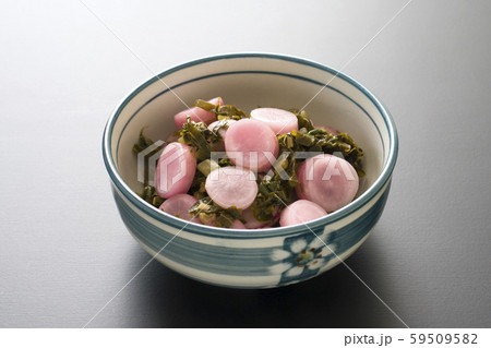 日野菜漬け 59509582