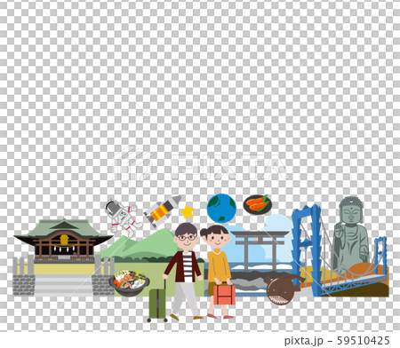 Ibaraki Travel Sightseeing 59510425