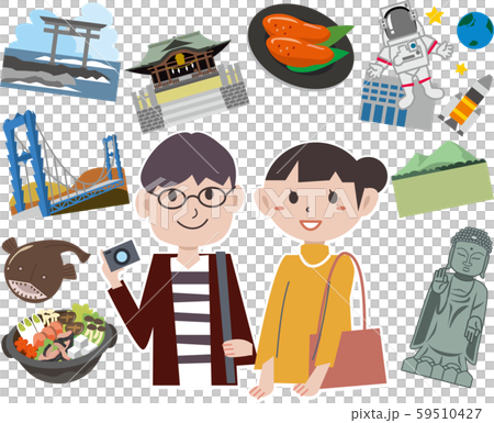 Ibaraki Travel Sightseeing 59510427