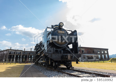 旧豊後森機関庫 大分県玖珠郡玖珠町 59510992