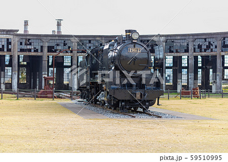 旧豊後森機関庫 大分県玖珠郡玖珠町 旧豊後森機関庫 大分県玖珠郡玖珠町 59510995