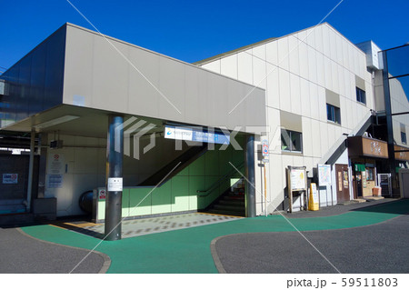 《神奈川県》 相鉄さがみ野駅 《神奈川県》 相鉄さがみ野駅 59511803