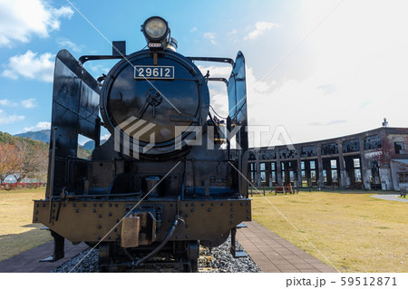 旧豊後森機関庫 大分県玖珠郡玖珠町 59512871