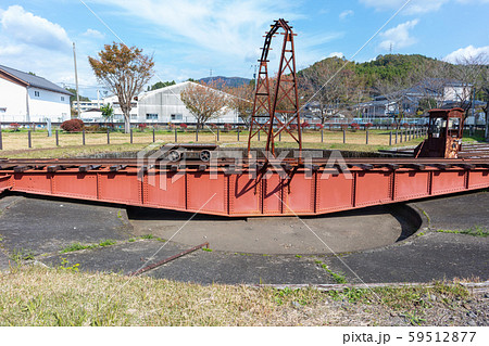 旧豊後森機関庫 大分県玖珠郡玖珠町 旧豊後森機関庫 大分県玖珠郡玖珠町 59512877