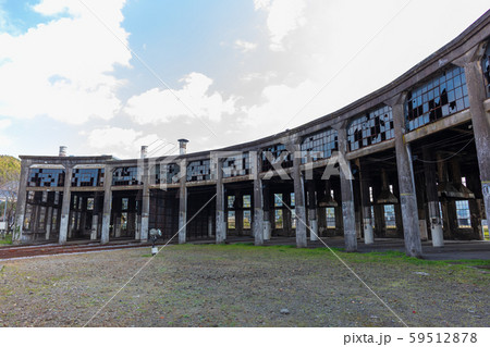 旧豊後森機関庫 大分県玖珠郡玖珠町 59512878