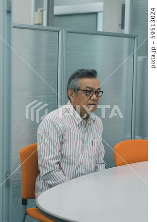 Employment for the elderly 59513024