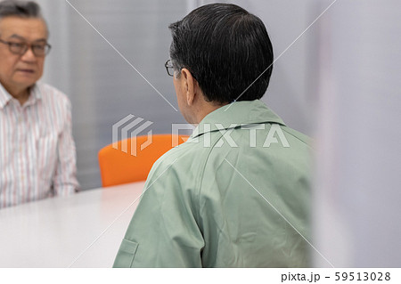 Employment for the elderly Employment for the elderly 59513028