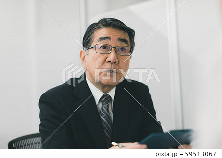Employment for the elderly 59513067