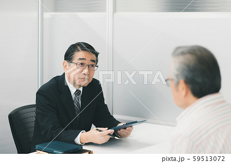 Employment for the elderly 59513072