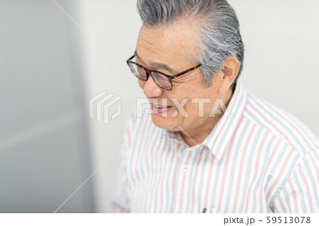 Employment for the elderly 59513078