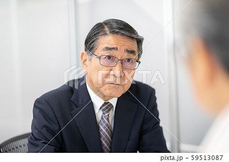 Employment for the elderly Employment for the elderly 59513087