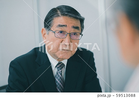 Employment for the elderly 59513088