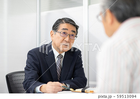Employment for the elderly 59513094