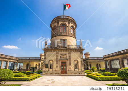 National Museum of History, Chapultepec Castle in 59513251