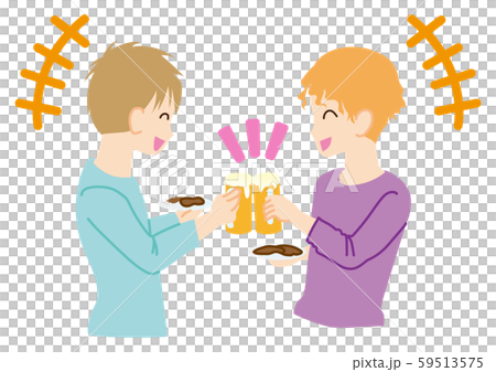 Drinking party toast 59513575