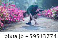 Asian woman beginner yoga training flamingo 59513774