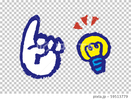 Hand sign and light bulb mark (crayon handwriting) 59513779