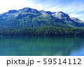 サンモリッツ湖 59514112