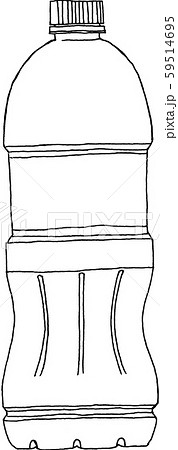 ペットボトル　【手描き】【デジタル着彩】【アナログイラスト】【線画】 59514695
