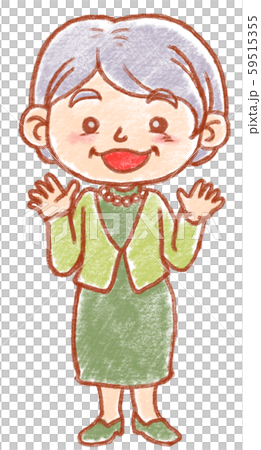 おばあちゃん おばあちゃん 59515355