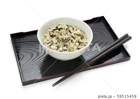 野沢菜ごはん 59515459