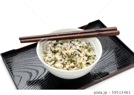 野沢菜ごはん 野沢菜ごはん 59515461