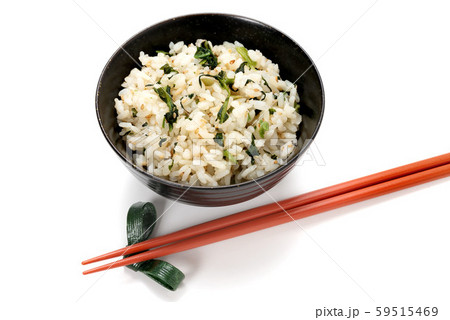 野沢菜ごはん 野沢菜ごはん 59515469