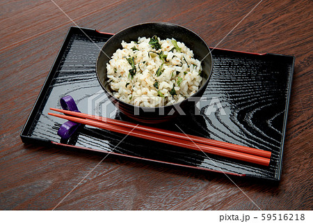 野沢菜ごはん 59516218